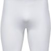 БЕЛЫЙ Шорты детские FIRST PERF SHORT TIGHTS