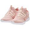 3342 Кроссовки Jump Coral Pink