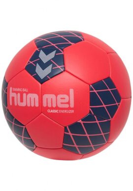 М'яч hmlCLASSIC ENERGIZER HB