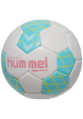 М'яч hmlCLASSIC ENERGIZER HB