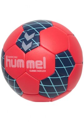 М'яч hmlCLASSIC ENERGIZER HB