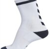 БЕЛЫЙ Носки ELITE INDOOR SOCK LOW